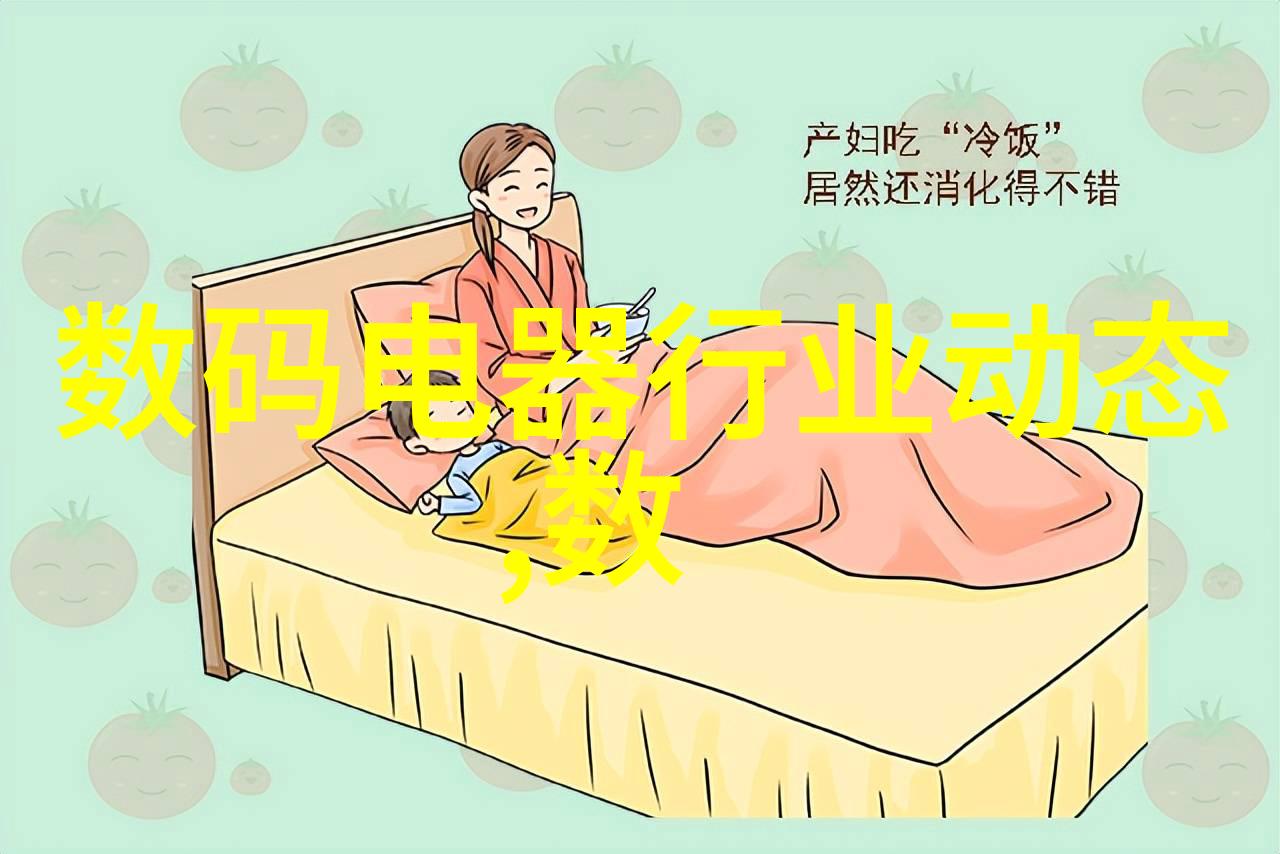 检测家里的水质确保每一口清甜的水
