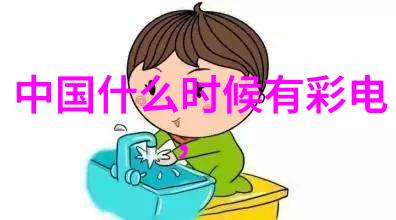 固定床反应器的工作原理化学工程中的常用设备