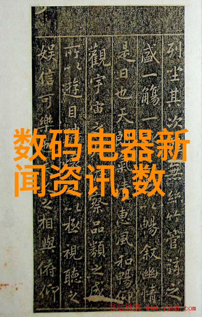 ABS波纹斜板填料高效隔热材料的选择