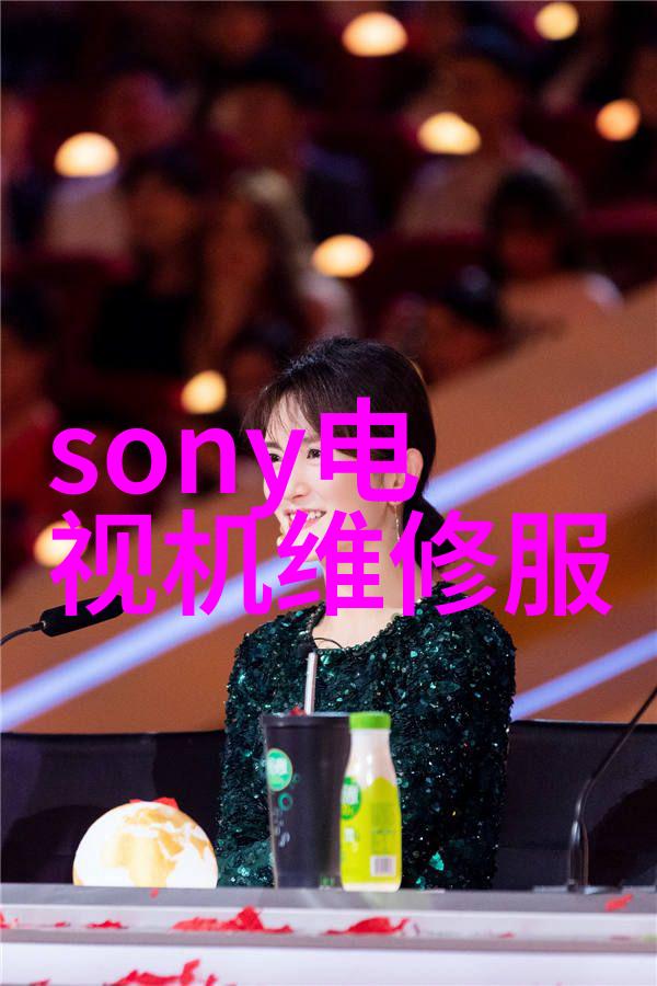 黑暗下的净化生活废水处理设备的秘密