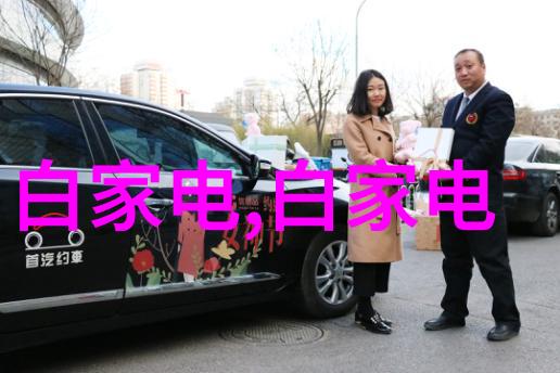 水处理技术-高效逆滤净化揭秘反渗透净化水设备的运作原理
