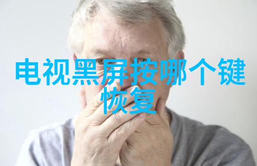 镜头启程揭秘单反相机的基本技巧