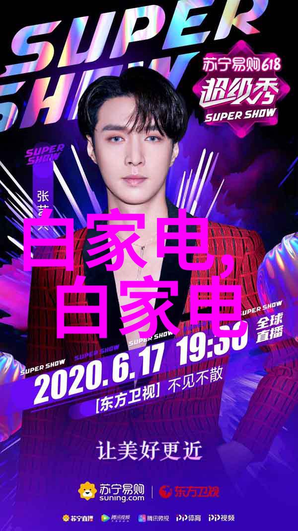 质量保障与可持续发展全球领先的10个汽车配套服务提供者