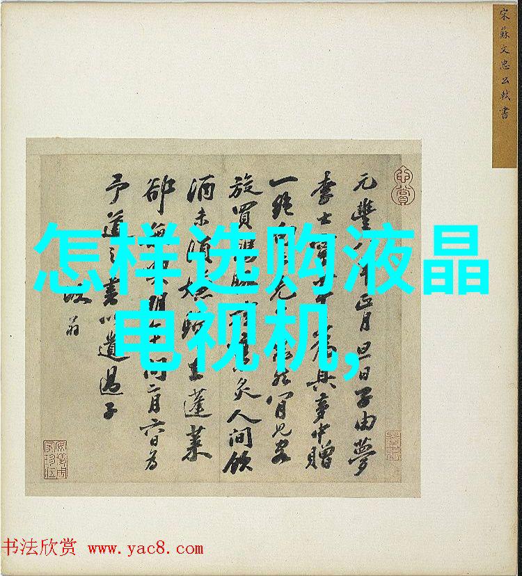汽车产业链的关键角色十大零部件供应商的领导地位与创新实践
