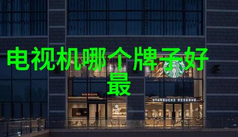 探索北方之光吉林省摄影家协会官网深度解读