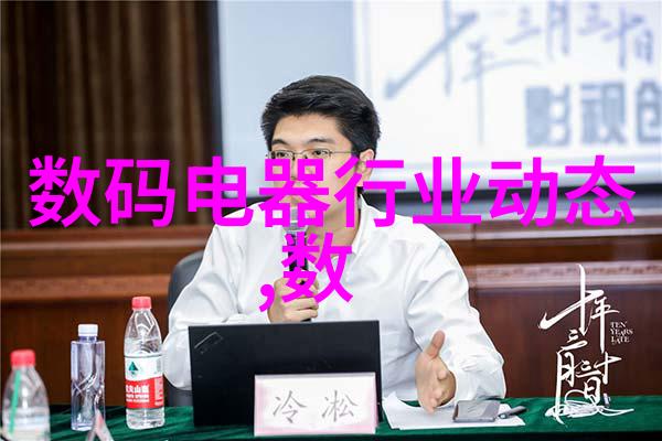 离心机是干什么用的- 分析离心机在工业中的应用与重要性