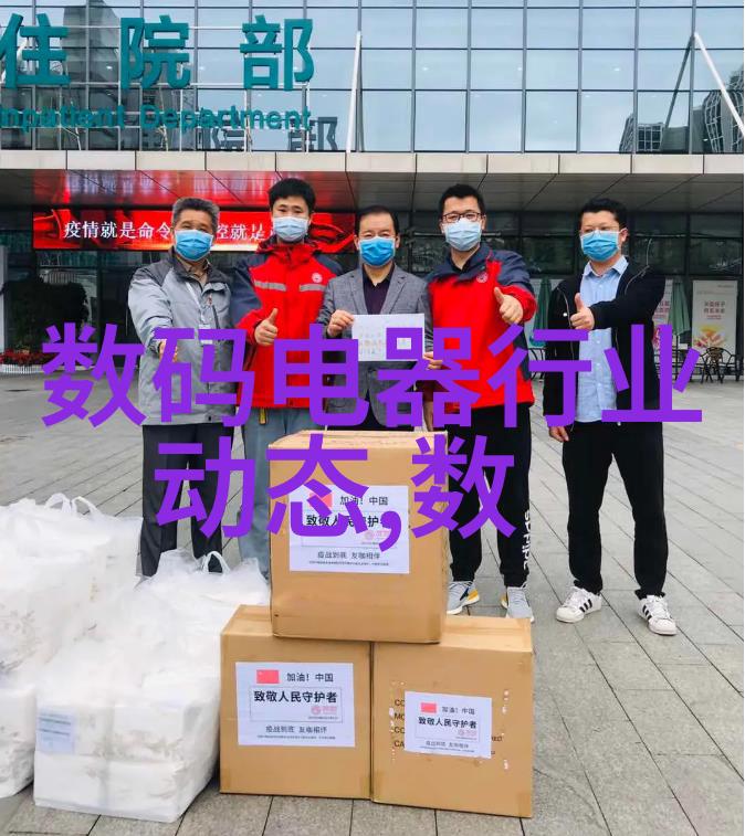 视频内容过于紧张观众可能无法承受