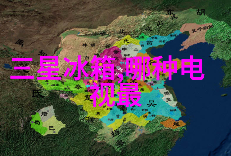 异质思维跨界思考的艺术与智慧