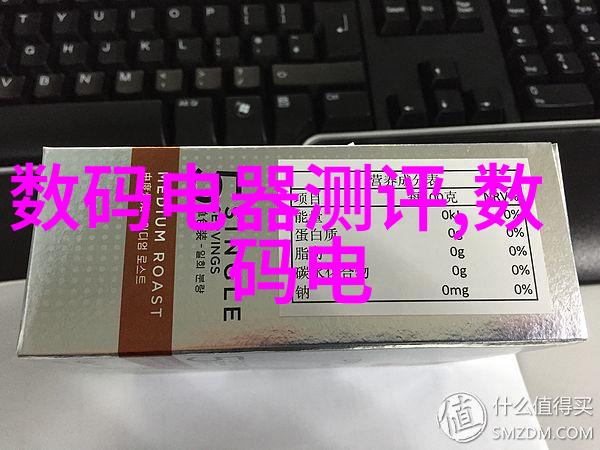 办公室空间整体设计现代简约风格的120平米办公室装修