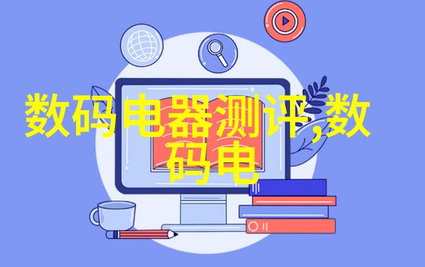 输送设备制造生产厂家-高效智能化现代输送设备制造生产厂家的技术与创新之旅