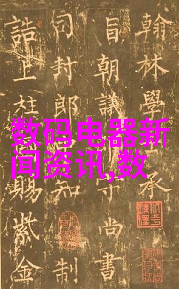 AI人脸替换白鹿喷水我亲眼见证了奇迹从笑容到跳跃生活画卷上的每一帧都变成了幻想