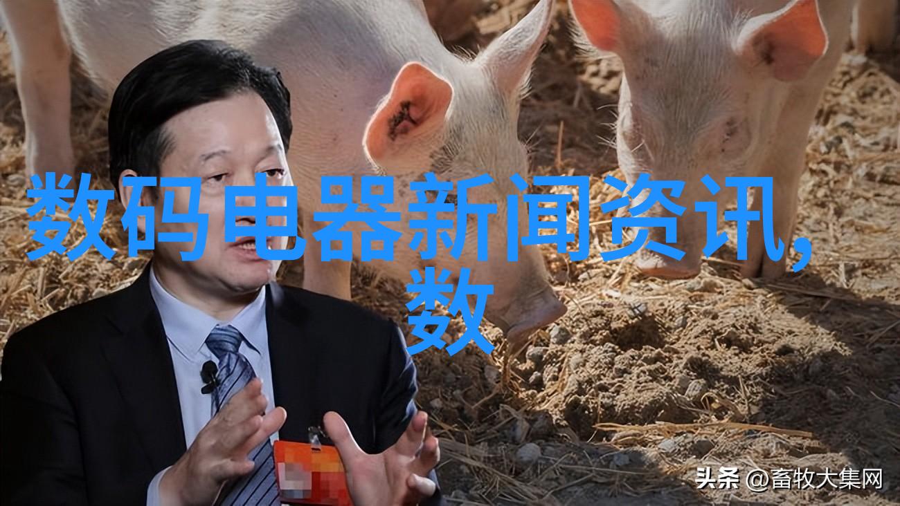 辐射技术在食品加工中的应用前景有多广阔