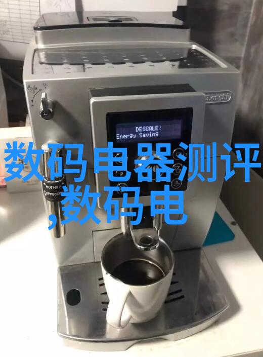 塔中之空填料的反思