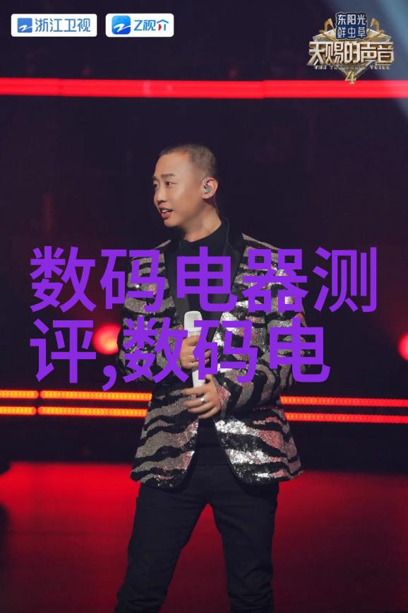 原料药生产线的关键探索设备与机械的创新发展