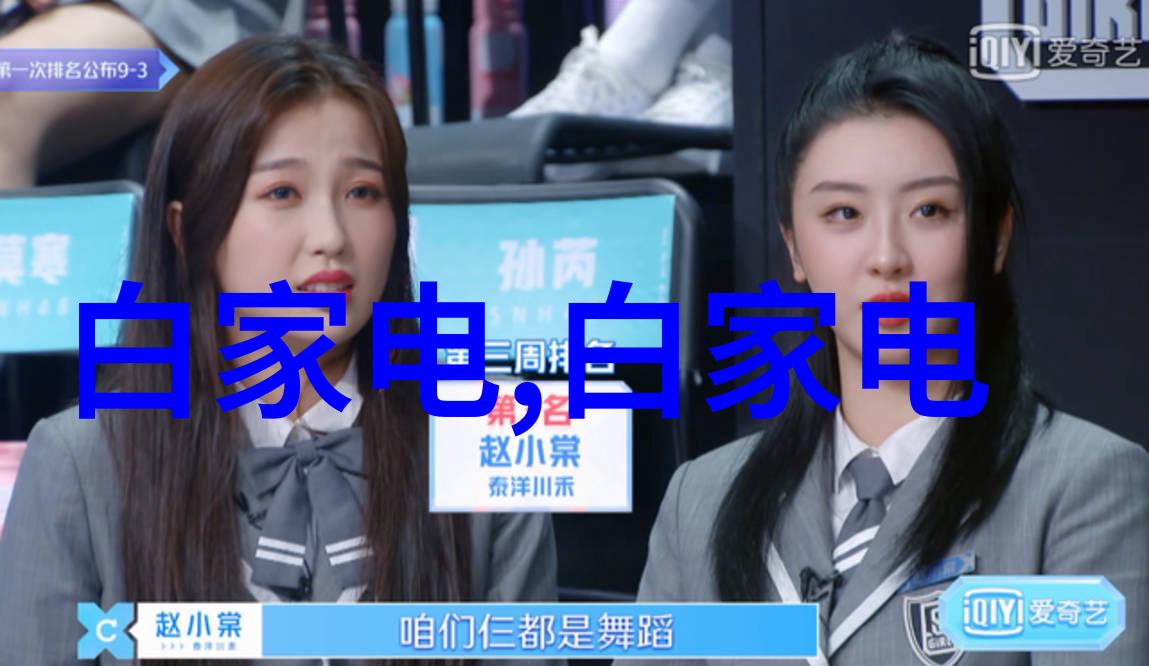 不锈钢丝网填料-高效隔离与稳定固化的理想选择