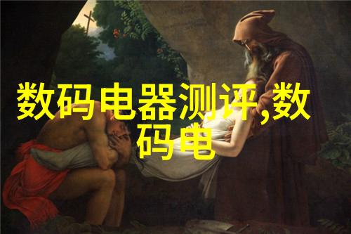 化学实验室的守护者反应器的多样化面貌