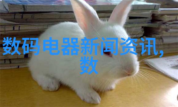 水利水电河流的双刃剑