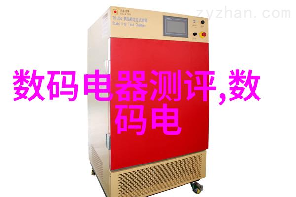 工业纯水机的精准制造技术革新