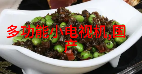 旧办公家具在回收时应该如何分类以确保高效利用资源