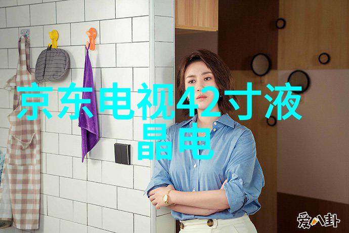 北京现代汽车配件商城我在这儿能找到最新的车饰吗