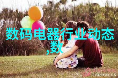 废旧机械的新生回收之路上的奇迹