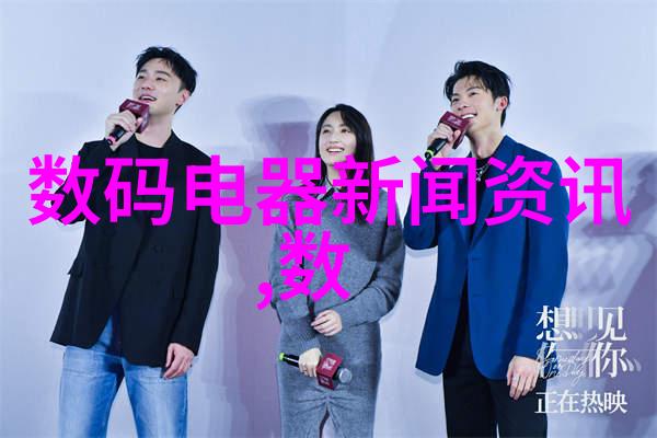 我刚看到了一个超级有趣的图片内容是橡胶软管