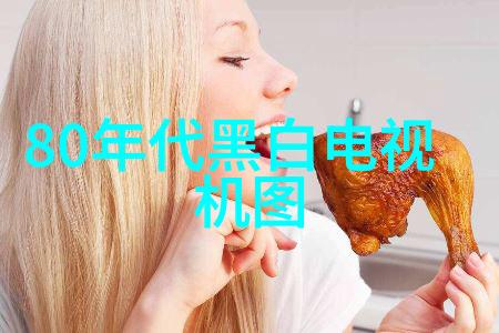 萧鼎的阴影之旅
