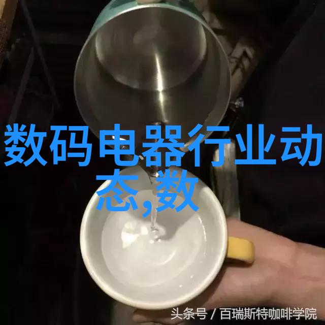 闪蒸干燥设备高效节能的工业蒸汽干燥技术