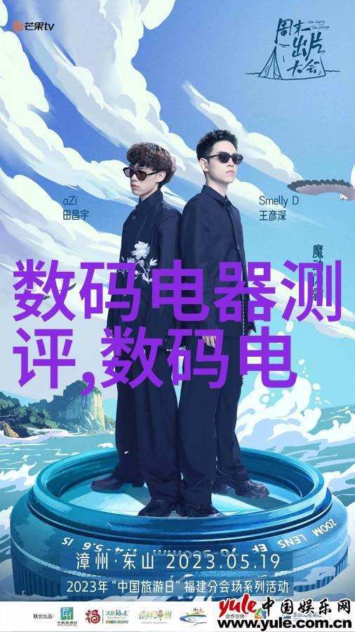 天津财经大学珠江学院在行业中有怎样的地位呢