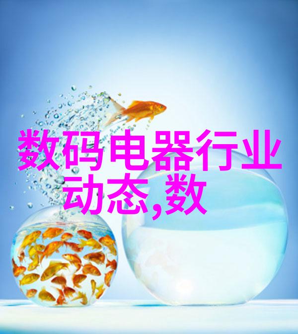 现代建筑材料研究探索PE管材厂家的技术创新与市场前景