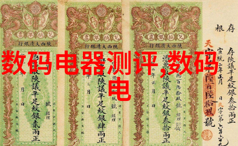 污水之舞从黑暗到光明的设备奇迹
