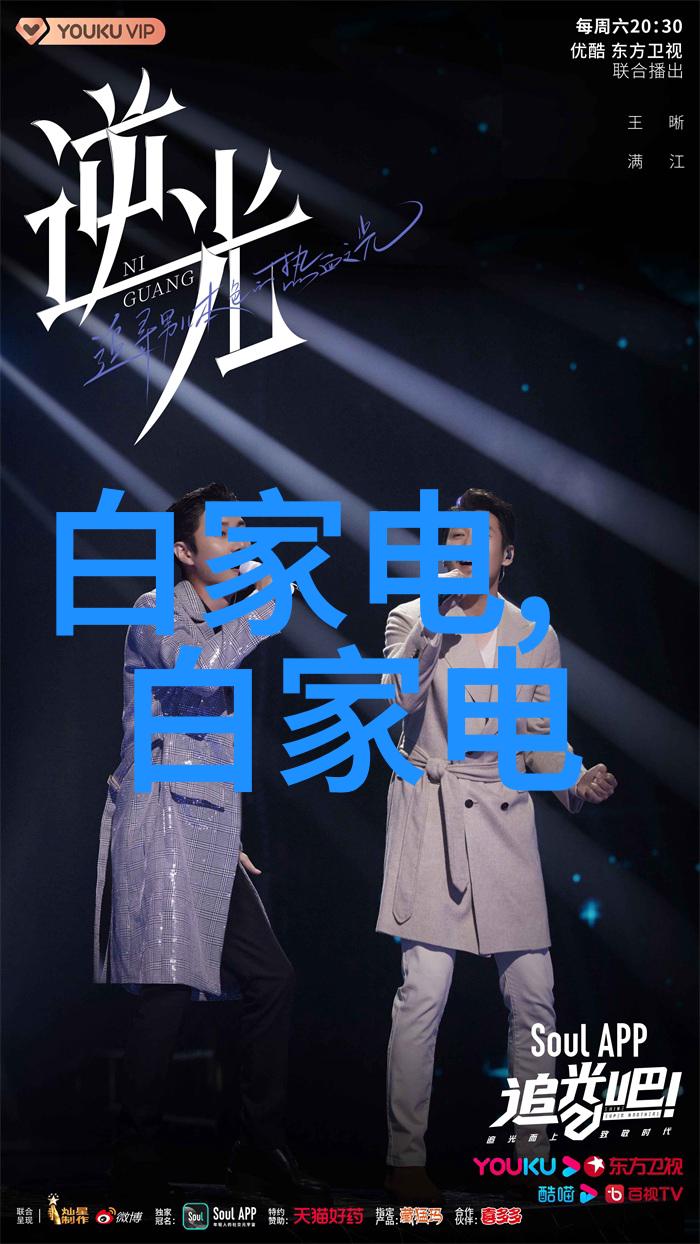 电视尺寸与观看距离有何关系该如何计算呢