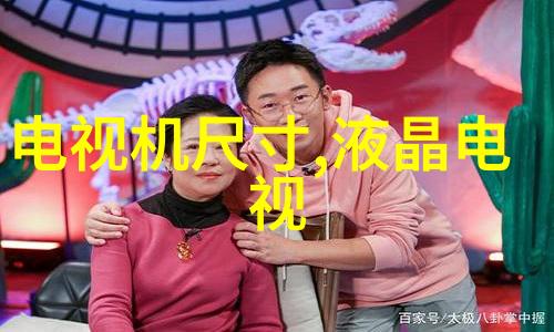 烤包器技术与传统面食文化的交汇一个学术探究
