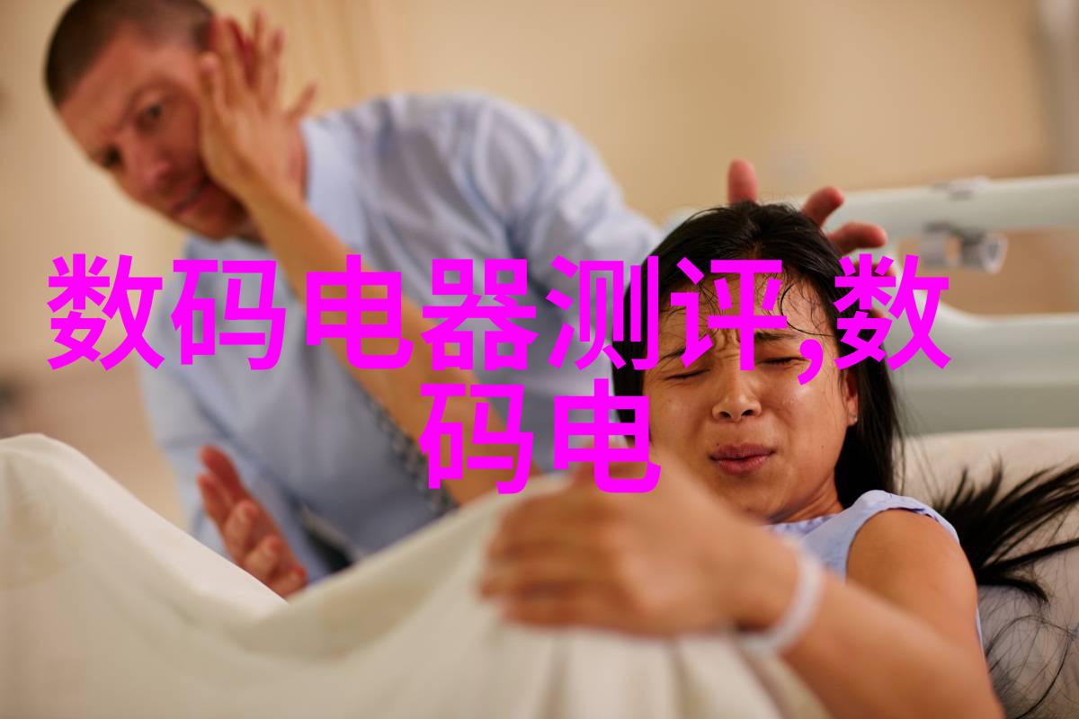 广东技术师范大学我在这里找到了改变自己的人生阶梯