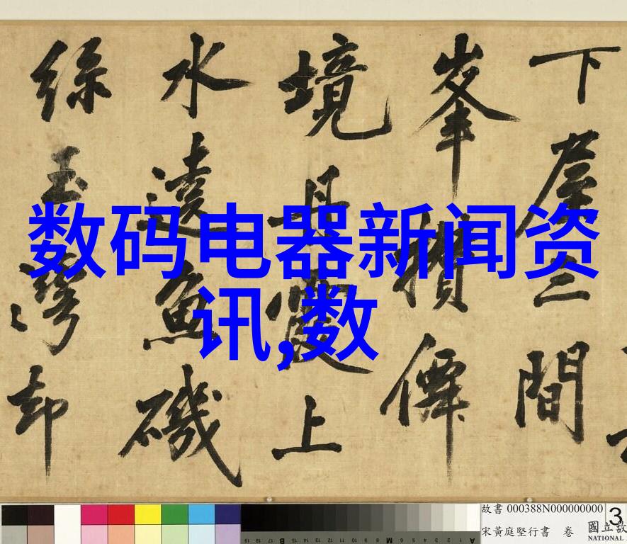 高坝高压输变换站在现代水利工程中的作用是什么