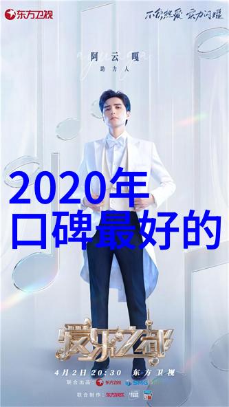一步一步教你用海尔冰箱调整温度带图实例分析