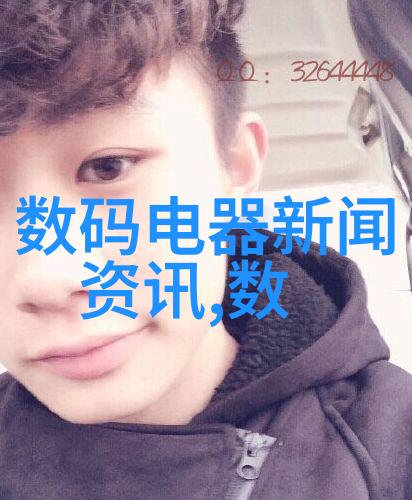 精巧空间4平方米卫生间设计图的创意之选
