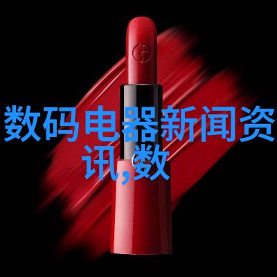 固定床反应器在化工过程中的关键参数有哪些图例如何展示这些信息