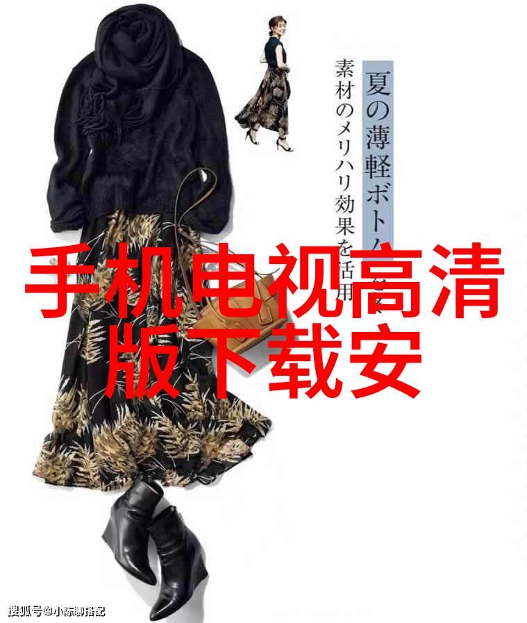 精准铣削不锈钢板材加工的艺术探究