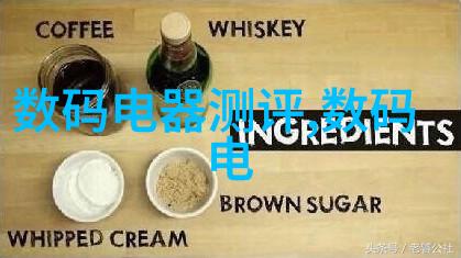 管道防腐 - 预防腐蚀管道防腐技术与实践