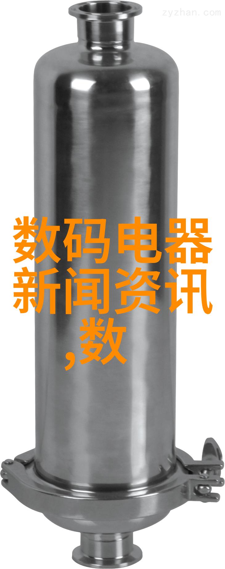 PE管材生产厂家电话-专业咨询PE管材生产厂家的直接联系方式