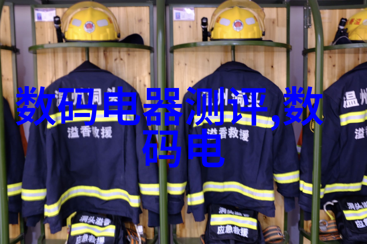 电焊技术的先锋工业电炉在制造业中的应用与发展