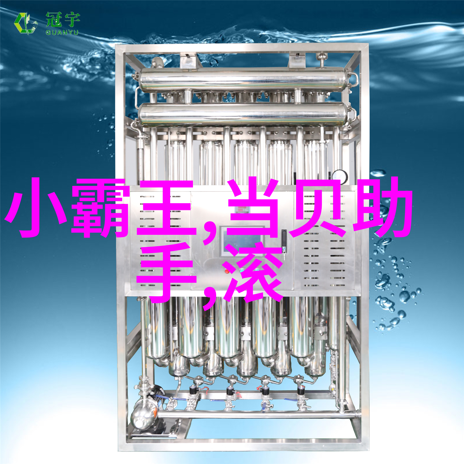 冰箱日常保养很关键 清洁除冰方法你造吗