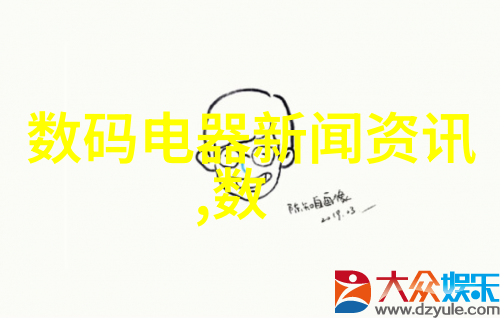 电蒸汽发生器蒸箱一种创新型高效能热力学设备的设计原理与应用前景探讨
