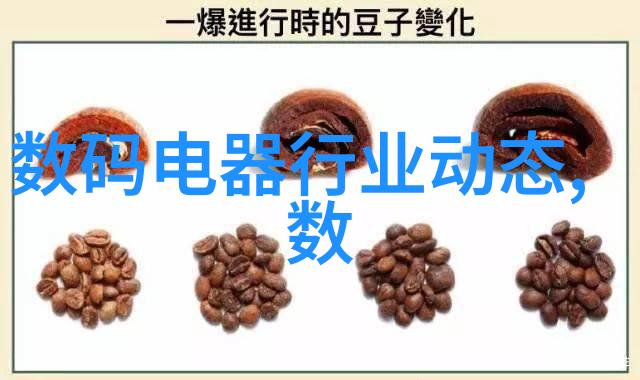 废水处理设备厂家绿色解决方案的领航者