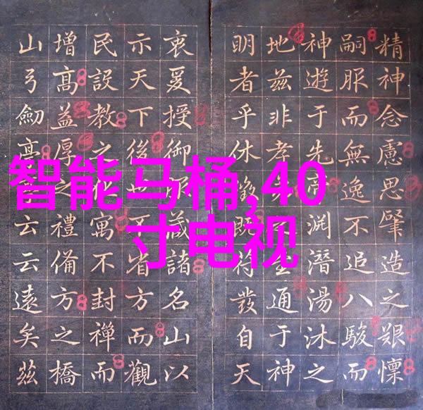 从事业初到规模化废气处理设备厂家的成长历程是什么样的