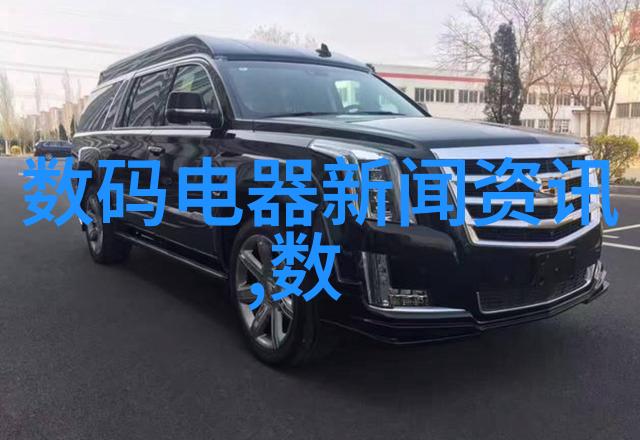 通道内的清洁守护者自动喷淋消毒系统的运作机制与应用广度
