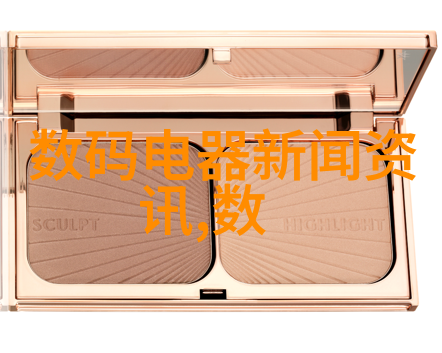 机械之脉输送设备的精彩篇章