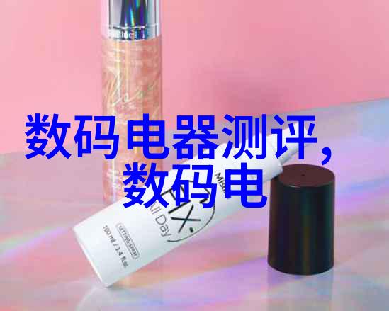在升级老旧化工水处理设施时应考虑哪些关键要素
