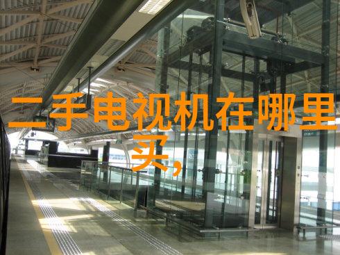 混合搅拌设备的应用与未来发展方向